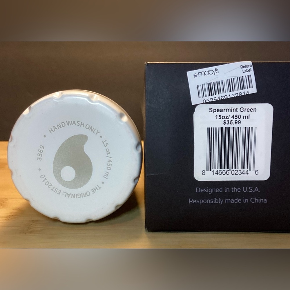 Set of 2 Sip by S’well Water Bottles - Picture 4 of 5